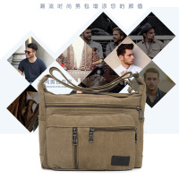 uploads/erp/collection/images/Luggage Bags/XUQY/XU0315086/img_b/img_b_XU0315086_1_fJLpk7UZmKRhQFmiUn2PyU1-q9BUfTbD